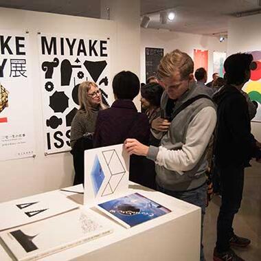 Reception in conjunction with the AIGA 2017 Conference in Minneapolis.