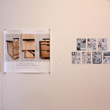 Made at MCAD 2024 Exhibition Documentation