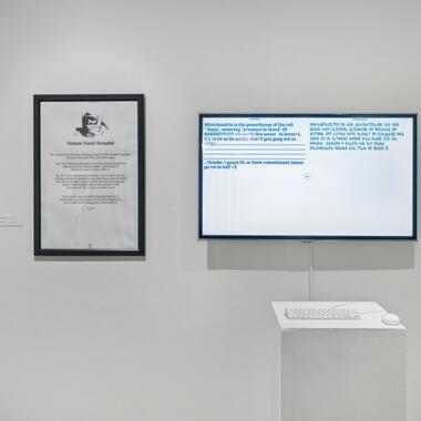 Young, Gifted, and Black Exhibition Documentation