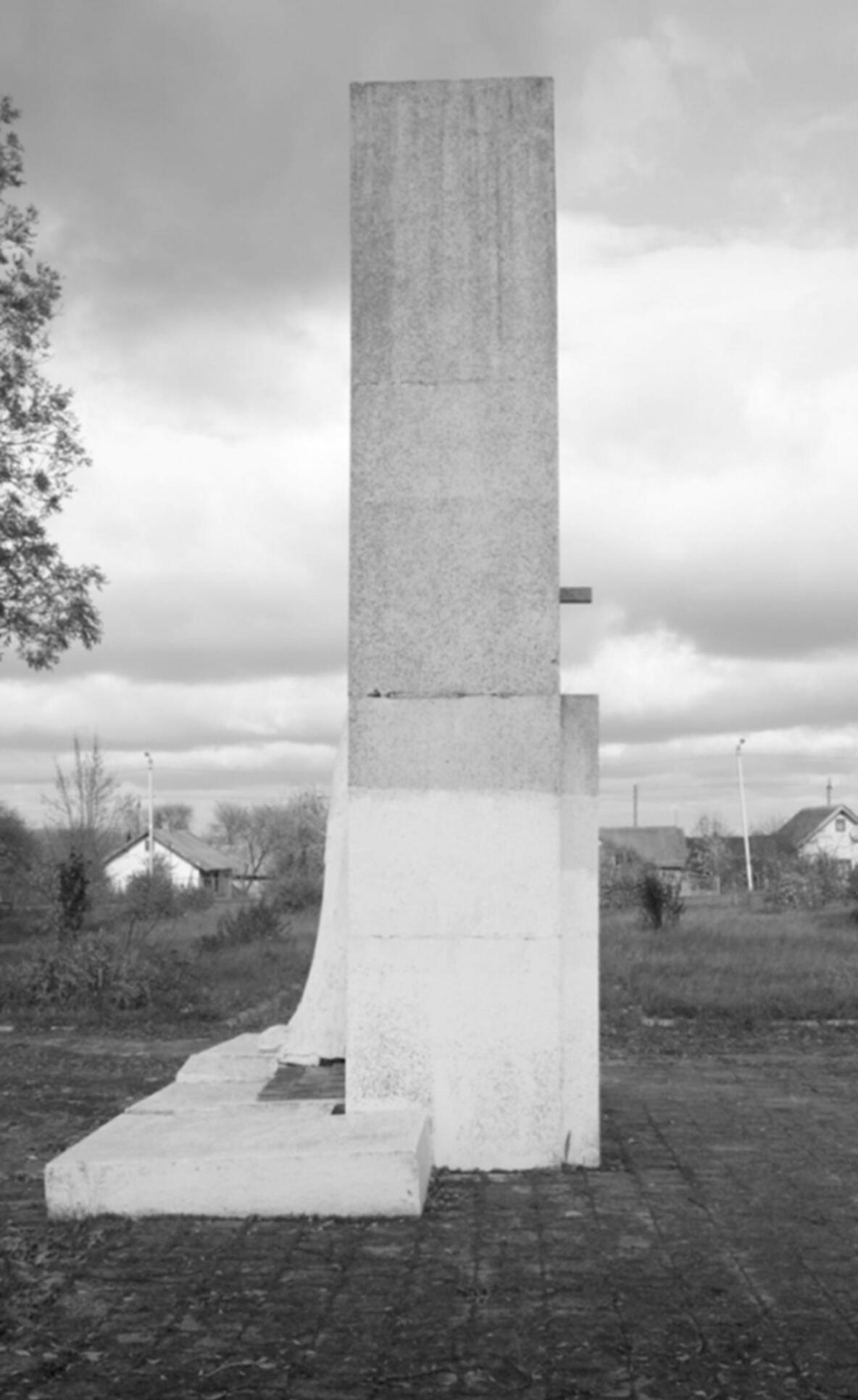 Black and white photograph of a memorial ; Katherine Turczan