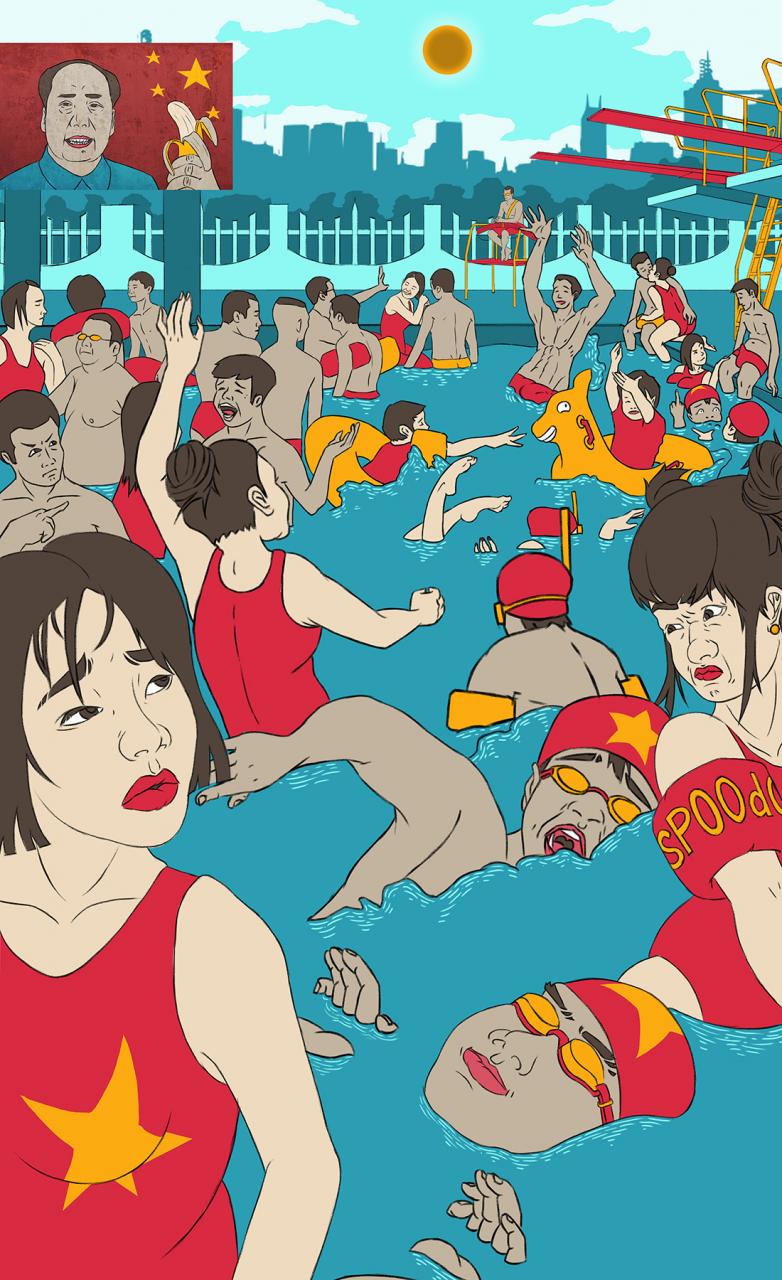 Illustration poster of people at swimming pool