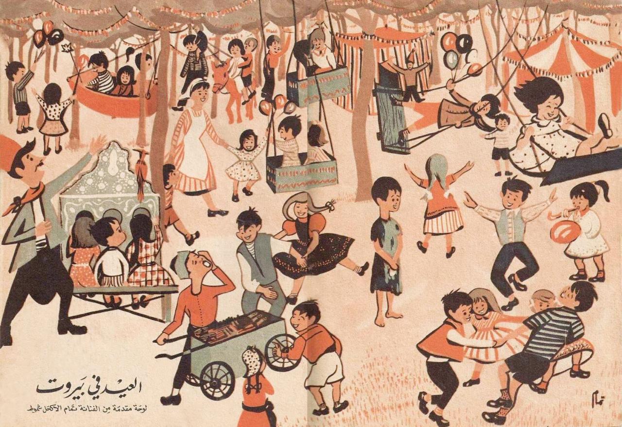 Warm toned illustration of an Eid celebration.