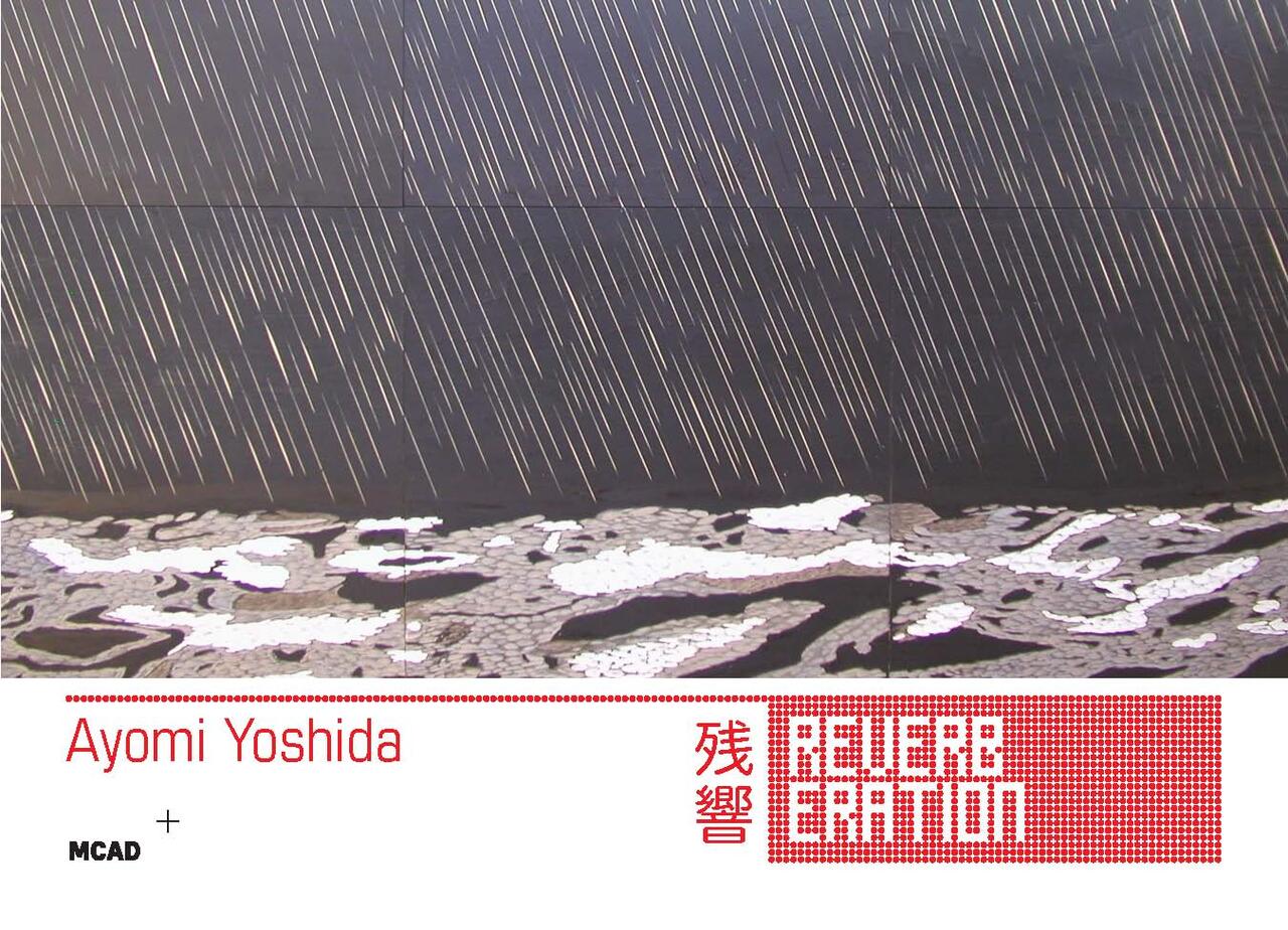 Ayomi Yoshida—Reverberation | Minneapolis College of Art and Design