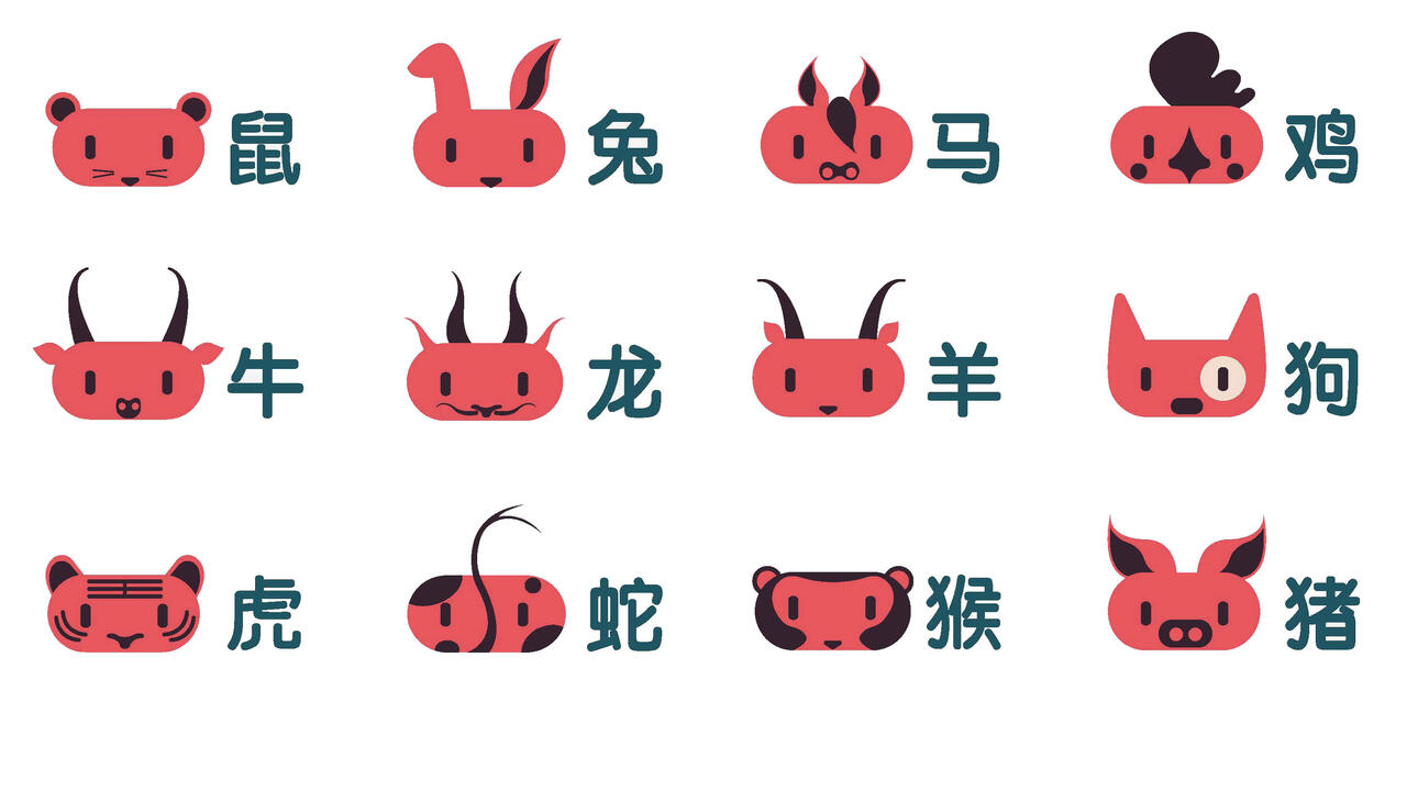 Modular Icons of the 12 Animal Zodiacs