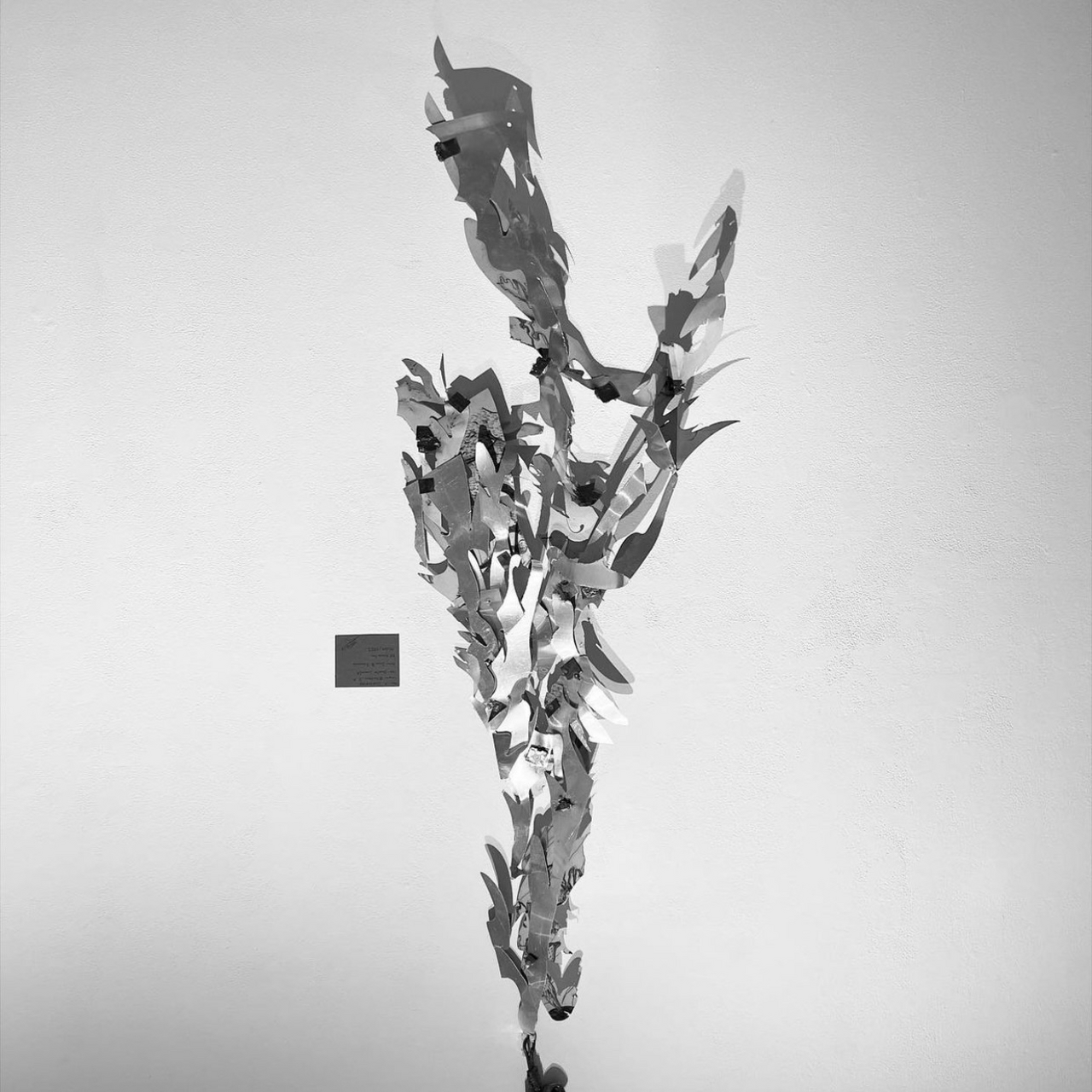 Metal sculpture by Alan Lumbreras