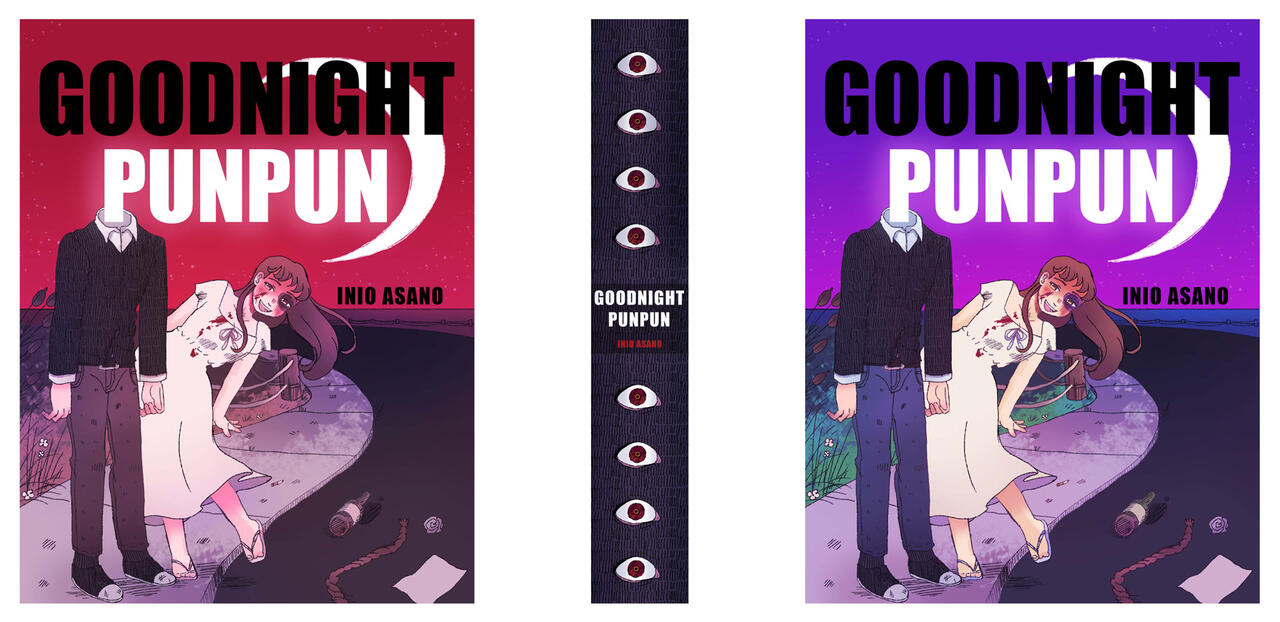 Goodnight PunPun illustrated book cover concepts by Isamar Jaquez