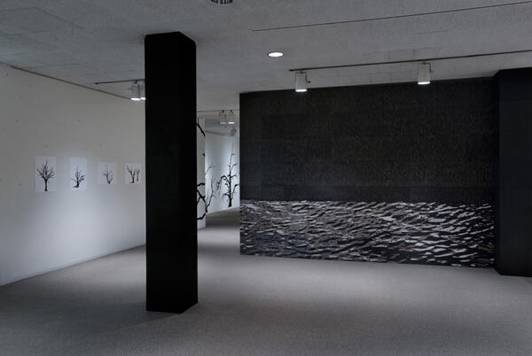 Ayomi Yoshida—Reverberation | Minneapolis College of Art and Design