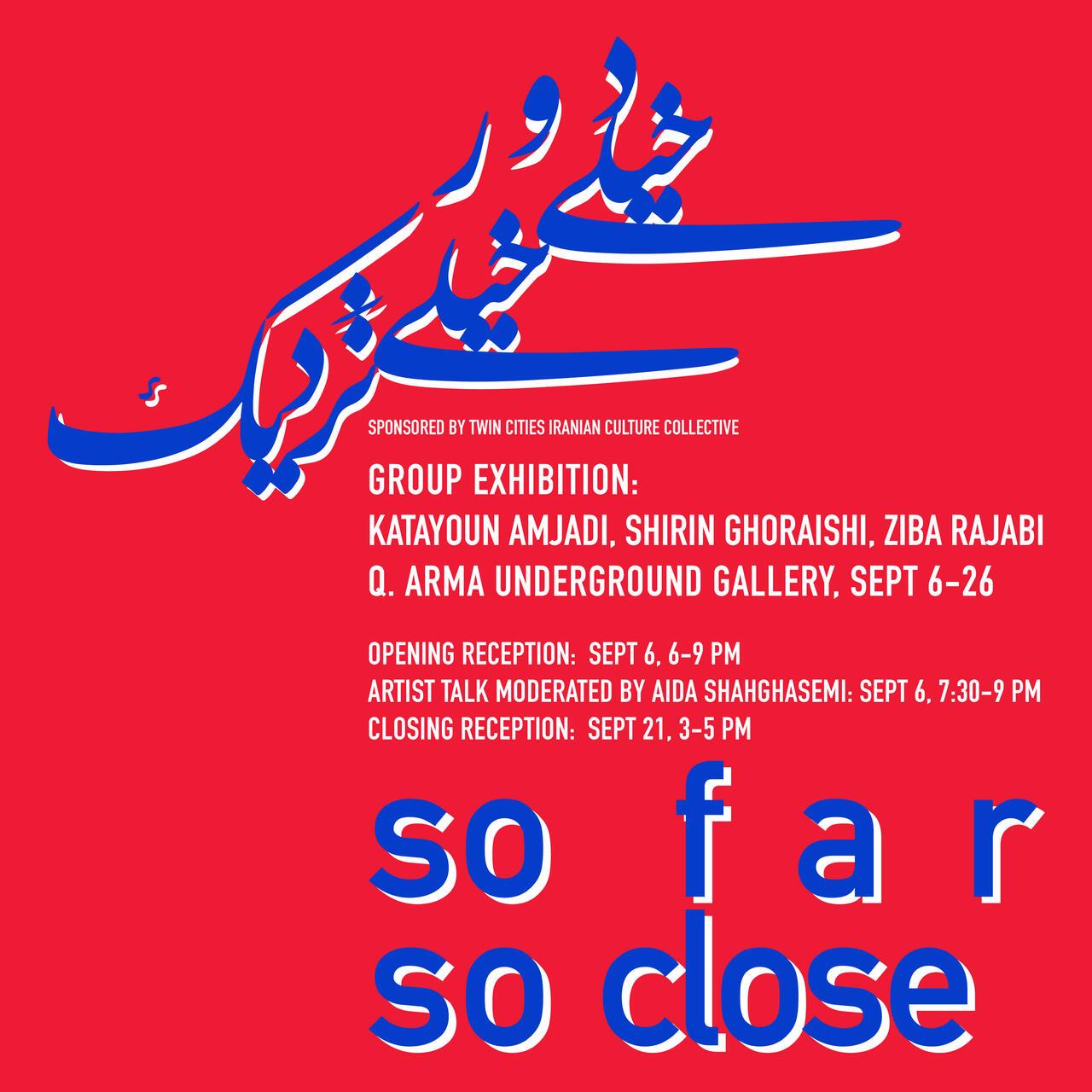 "So Far, So Close" Exhibition Poster