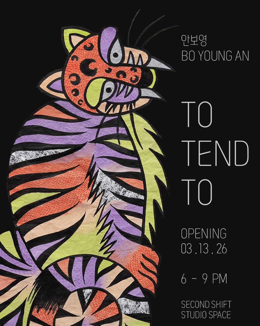 Promo Grpahic for To Tend To by Bo Young An.