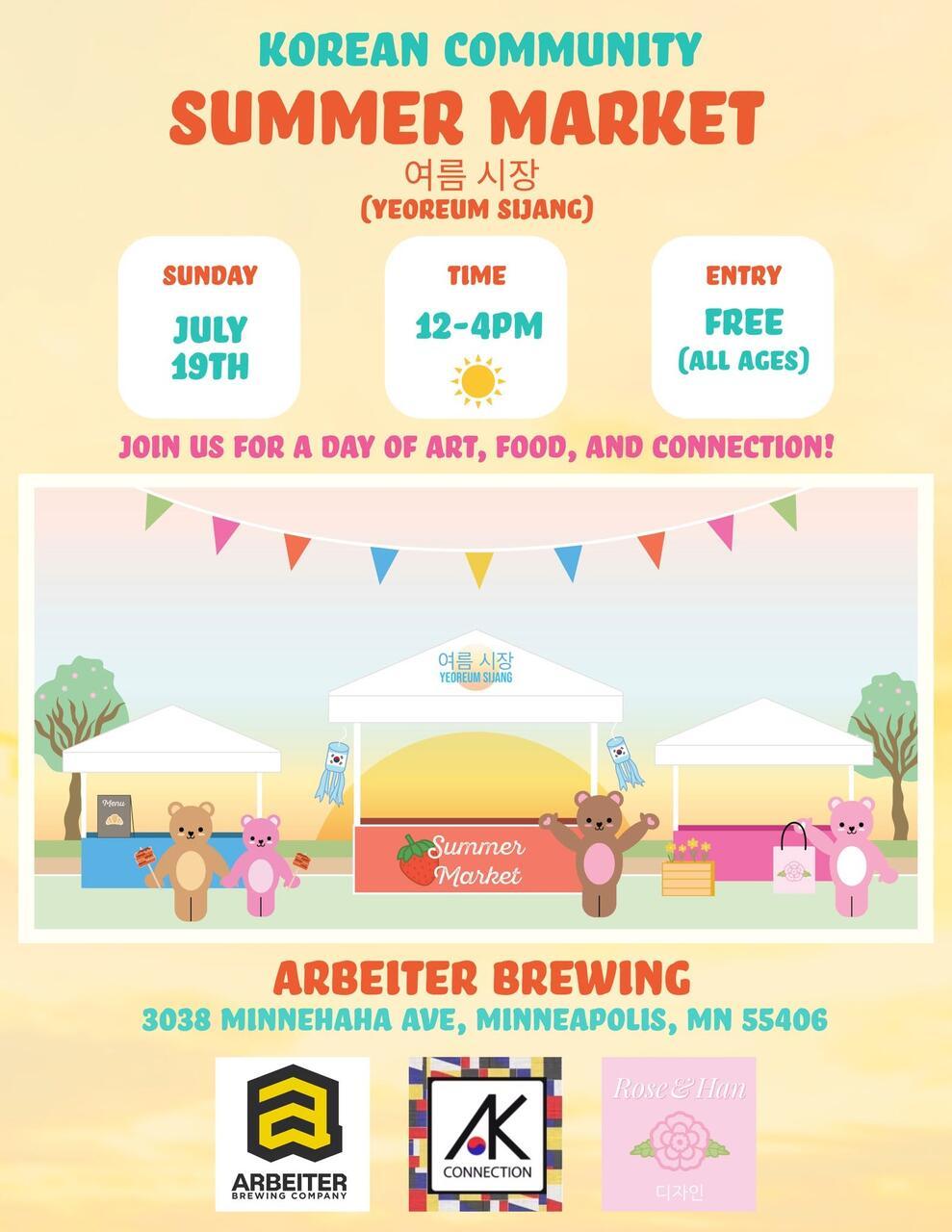 Promotional Art for the Korean Community Summer Market by Laura boller. The poster features an illustration of bears at a market.