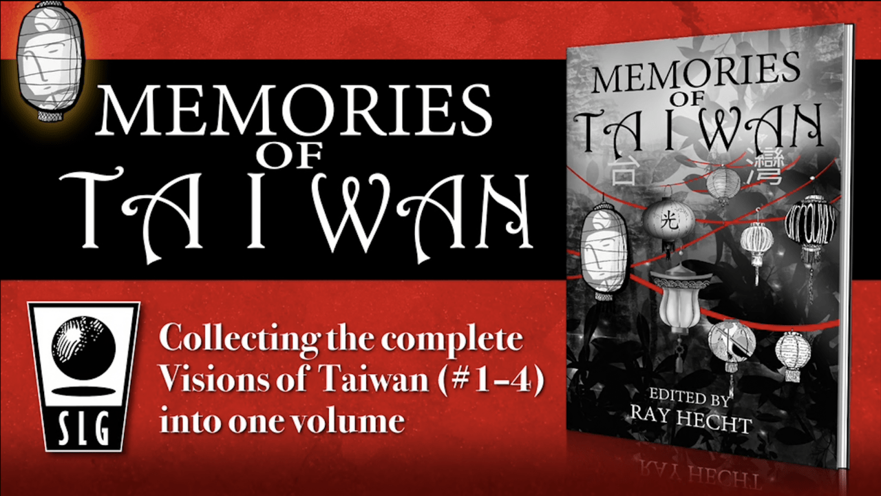 Memories Of Taiwan Kickstarter promotional banner.